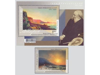 Ukrajina 1625 + Bl 142