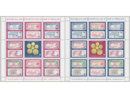 St Tome e Principe 0531 0540 2xUTL