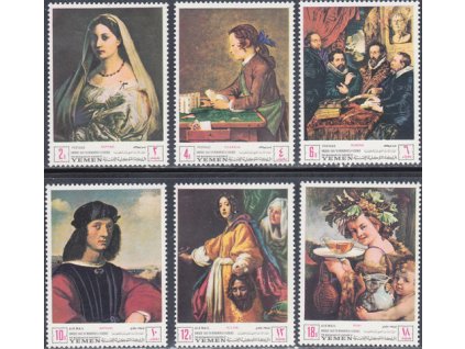 Yemen kingdom 0503 0508