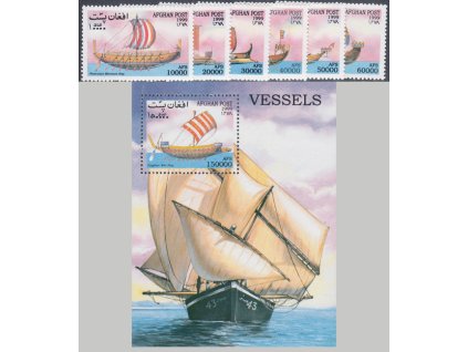 Afganistan 1930 1935 + Bl 117