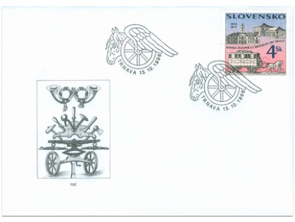 SR 1996 / 104-105 / Technické pamiatky FDC (2)