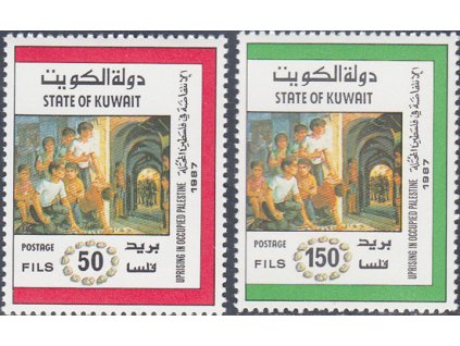Kuwait 1168 1169