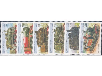 Afganistan 1958 1963