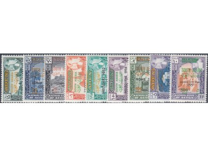 Aden Kathiri 0068 0076