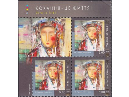 Ukrajina 2018 umenie+K 1