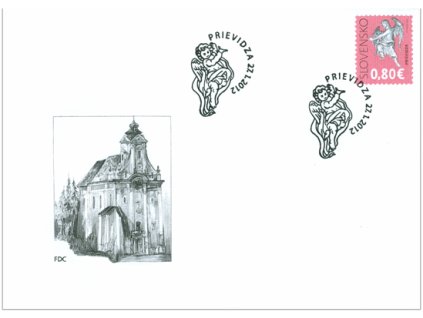 SR 2012 / 510 / Kultúrne dedičstvo Slovenska / FDC