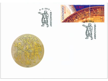 SR 2012 / 515 / EUROPA - Návšteva FDC