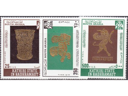 Aden Kathiri 0220 0222 A