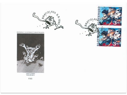 SR 1997 / 125 / Bienále ilustrácií Bratislava FDC