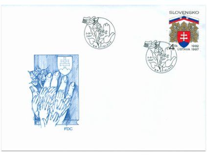 SR 1997 / 127 / Ústava Slovenskej republiky FDC