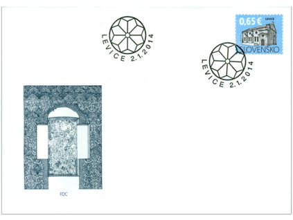 SR 2014 / 555 / Kultúrne dedičstvo Slovenska FDC