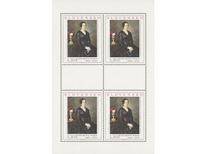 SR 2014 / 578 / Umenie - Peter Michal Bohúň / PL