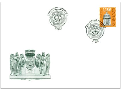 SR 2015 / 580 / Kultúrne dedičstvo Slovenska FDC