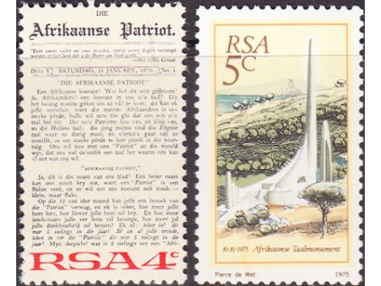 South Africa 0482 0483