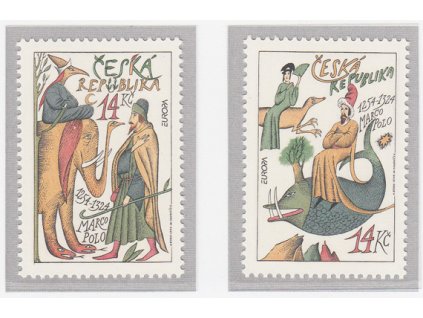 ČR 1994 / 036-037 / EUROPA - Marco Polo