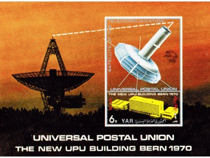 Jemen sev 1208 Bl 138 B