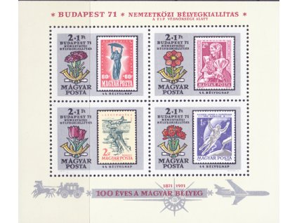 Maďarsko 2688 2691 Bl 83