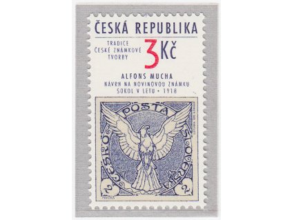 ČR 1995 / 062 / Tradícia českej známkovej tvorby