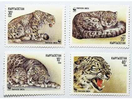 Kirgizstan 0022 0025