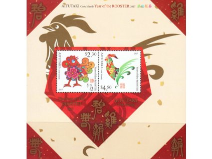 Aitutaki 0960 0961 Bl 108