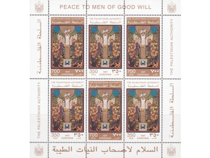 Palestína 0077 0078 PL