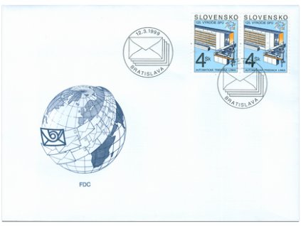 SR 1999 / 176 / 125. výročie SPÚ FDC