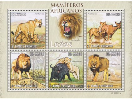 St Tome e Principe 4454 4458