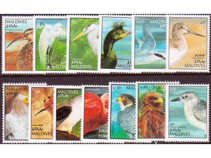Maledivy 1673 1682 + 2084 2086