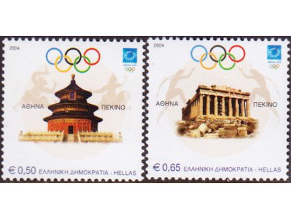 Grécko 2240 2241
