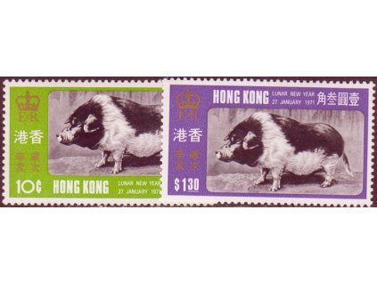 Hong Kong 253 254