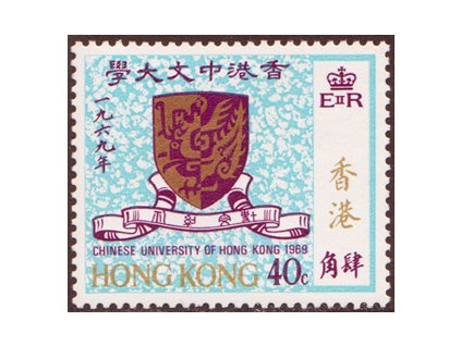 Hong Kong 0244