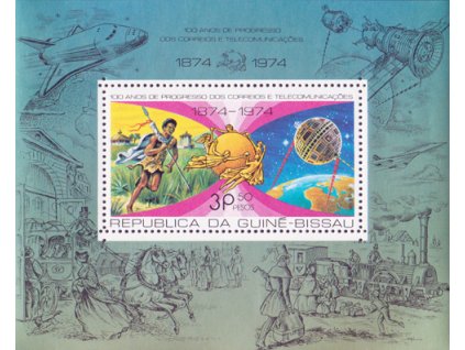 Guinea Bissau 62H1 deluxe