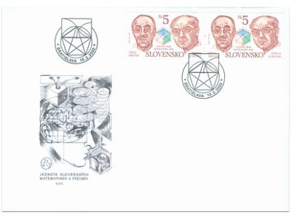 SR 2000 / 205 / Svetový rok matematiky FDC