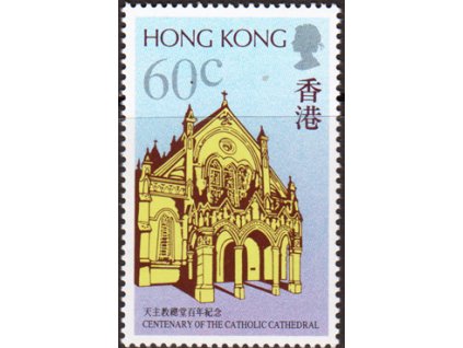 Hong Kong 0550