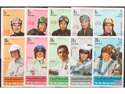 Jemen Kr 0633 0642 B