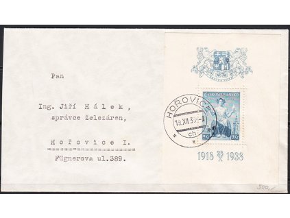 ČSR I 1938 / 347 H / 20. výročie vzniku ČSR / Na liste 19. 12. 1938