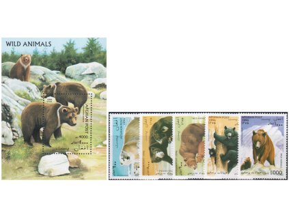 Afganistan 1675 1679 + Bl 87