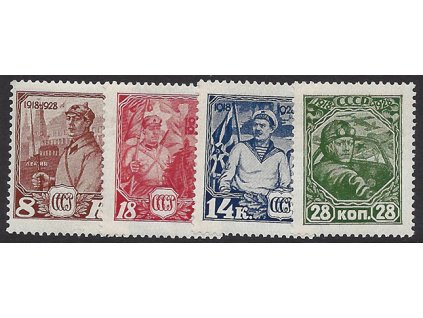 ZSSR 1928 / 0354-0356 / 10 rokov červenej armády  **