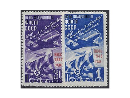 ZSSR 1948 /1239-1240/ Deň letectva **