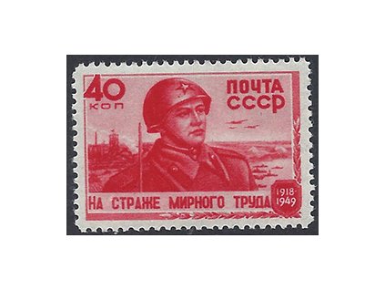 ZSSR 1949 /1327/ 31 rokov armády ZSSR **