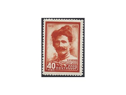 ZSSR 1949 /1391/ 30. výročie úmrtia W. Tschapajew **
