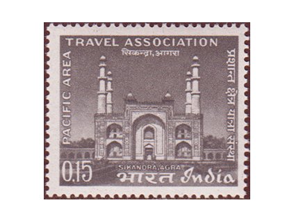 India 0405