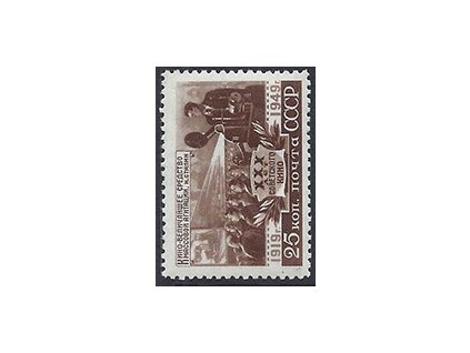 ZSSR 1950 /1445/ 30 rokov Sovietskeho Kina **