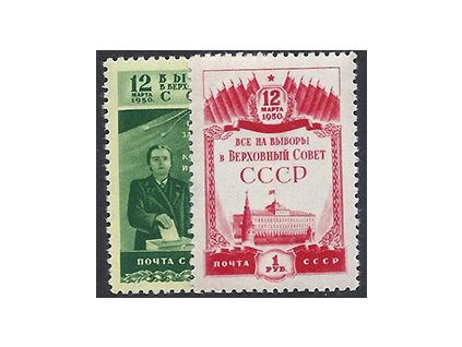ZSSR 1950 /1446-1447/ Voľby **