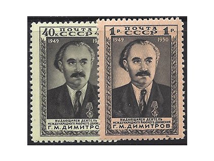 ZSSR 1950 /1475-1476/ 1. výročie úmrtia G. Dimitrov **