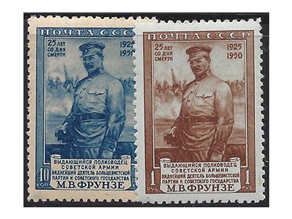 ZSSR 1950 /1511-1512/ 25 výročie úmrtia M. Frunse **