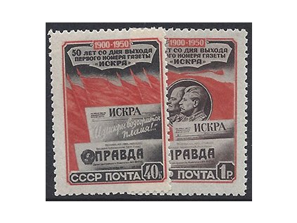 ZSSR 1950 /1535-1536/ 50 rokov straníckych novín Pravda (Iskra) **
