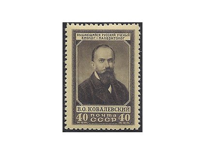 ZSSR 1952 /1621/ V. Kovalevskij **