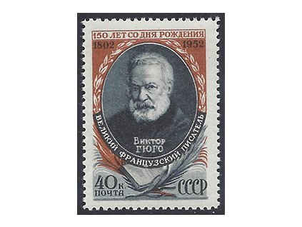 ZSSR 1952 /1632/ 150. výročie narodenia V. Hugo **