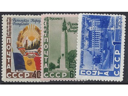 ZSSR 1952 /1635-1637/ Sovietsko-Rumunské priateľstvo *